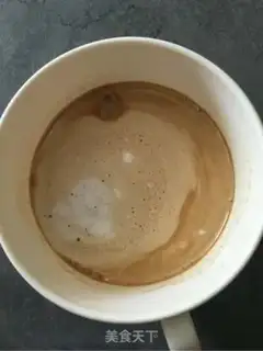 Make Cool coffee step 9