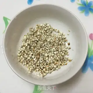 Make Pondmeal soup step 2