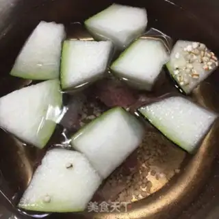 Make Pondmeal soup step 3