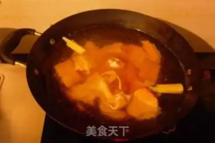 Make Peanut stew pig