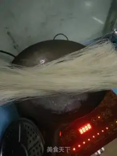 Make Rice step 2