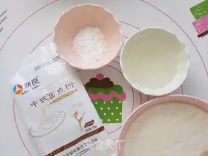 Make Fresh meat mooncake step 1
