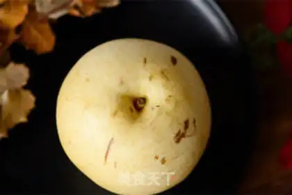 Make Fruit juice step 0
