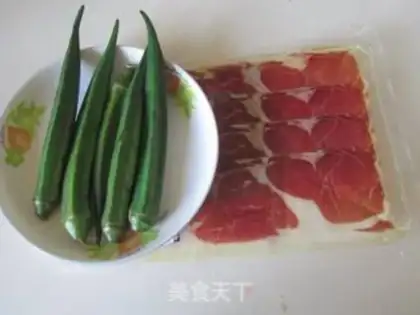 Make Autumn ham rolls step 0