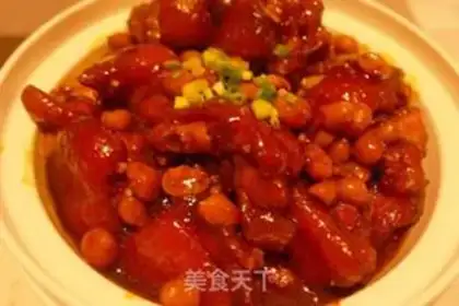 Make Peanut stew pig