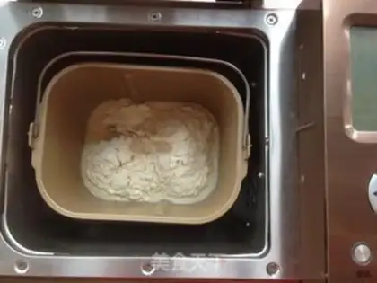 Make Cranberry cheese bread step 1