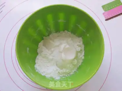 Make Fresh meat mooncake step 3