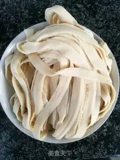 Make Yu