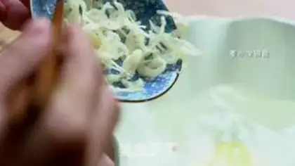 Make Fish play Lotus soup step 0