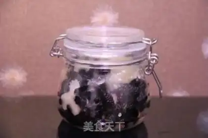 Make "Sunami." step 1