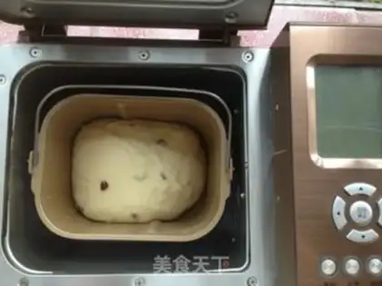 Make Cranberry cheese bread step 4