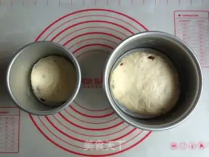 Make Cranberry cheese bread step 5