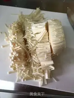 Make Japanese golden mushrooms step 0