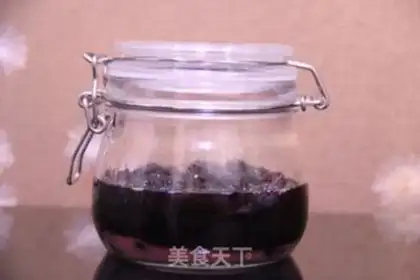 Make "Sunami." step 2