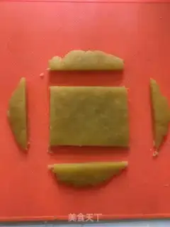 Make Chinese cookie step 8