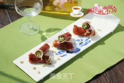 Make Autumn ham rolls step 5