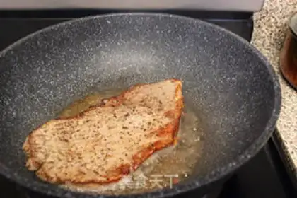 Make Beef rice step 2