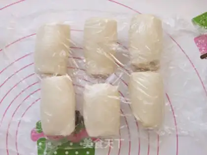 Make Fresh meat mooncake step 10