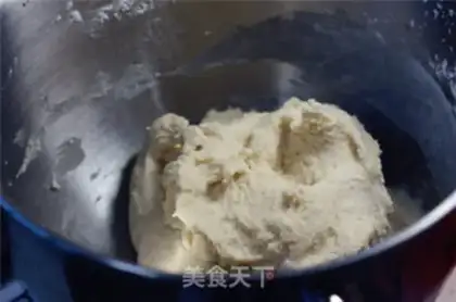 Make Fresh rice pizza step 2