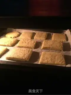 Make Chinese cookie step 11