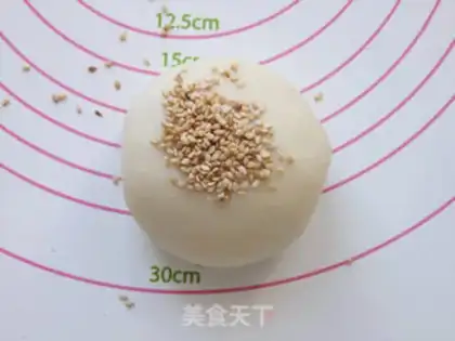 Make Fresh meat mooncake step 12