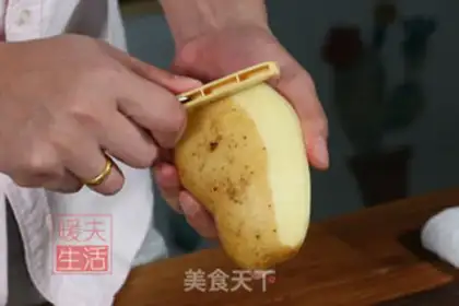 Make ♪ Taste potatoes ♪ step 0