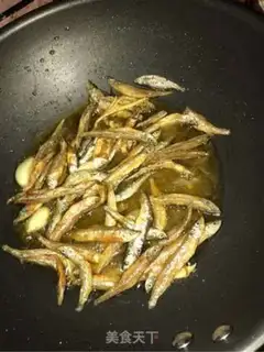 Make ♪ The winter fire fish ♪ step 0