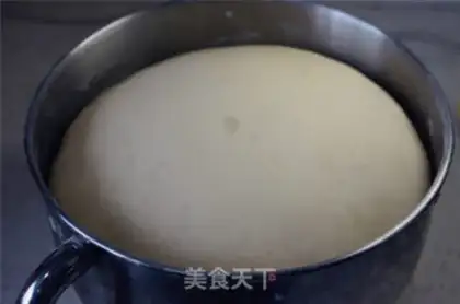 Make Fresh rice pizza step 5