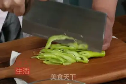 Make ♪ Taste potatoes ♪ step 2