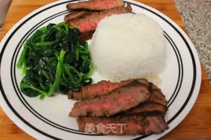 Make Beef rice step 7