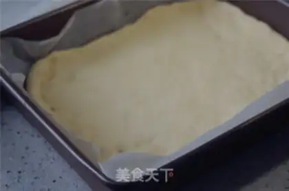 Make Fresh rice pizza step 7