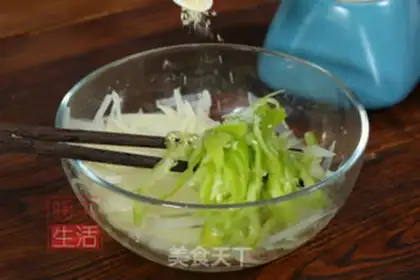 Make ♪ Taste potatoes ♪ step 5