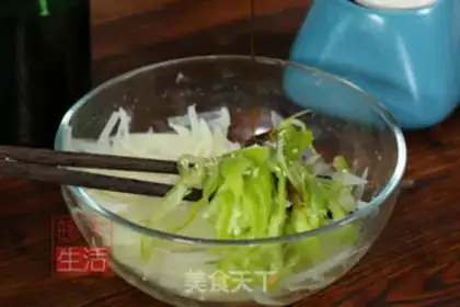 Make ♪ Taste potatoes ♪ step 6