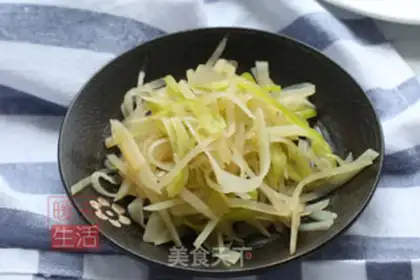 Make ♪ Taste potatoes ♪ step 7