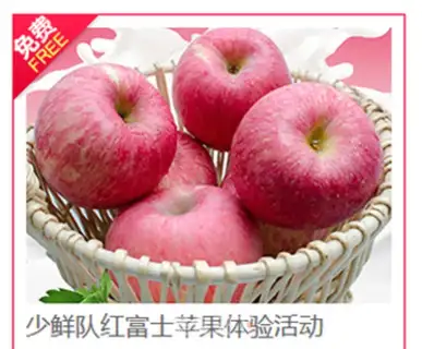 Make Simple apple pie step 0