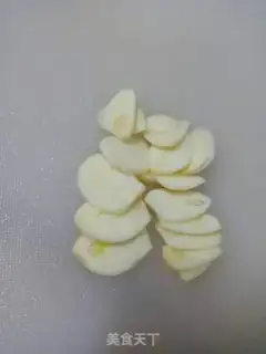 Make I