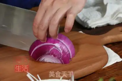 Make Onion noodles step 1