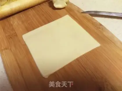 Make Simple apple pie step 7