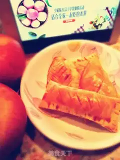 Make Simple apple pie step 9