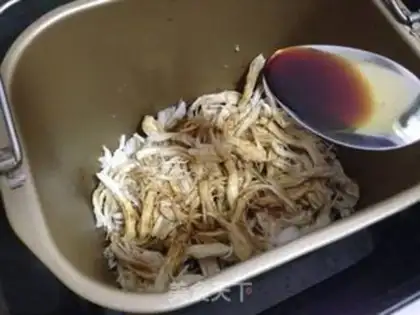 Make Homemade chicken pine step 4