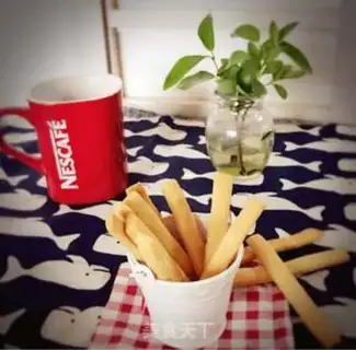 Make A special cow stick cookie step 7