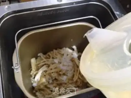 Make Homemade chicken pine step 5