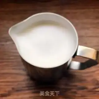 Make Gradient Coffee step 2