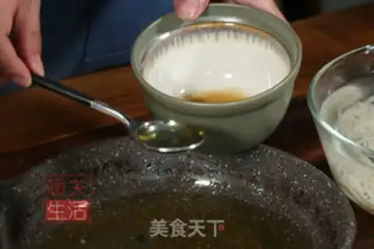 Make Onion noodles step 7