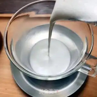 Make Gradient Coffee step 3