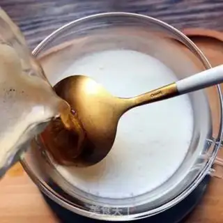 Make Gradient Coffee step 4