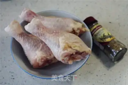 Make Rosemary