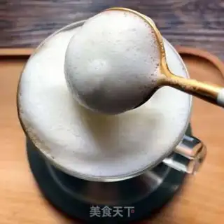 Make Gradient Coffee step 5