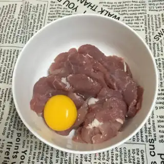 Make Pineapple step 0