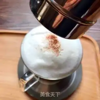 Make Gradient Coffee step 6